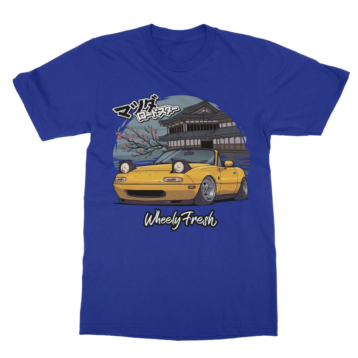 Miata Yellow Japanese Dojo T-Shirt