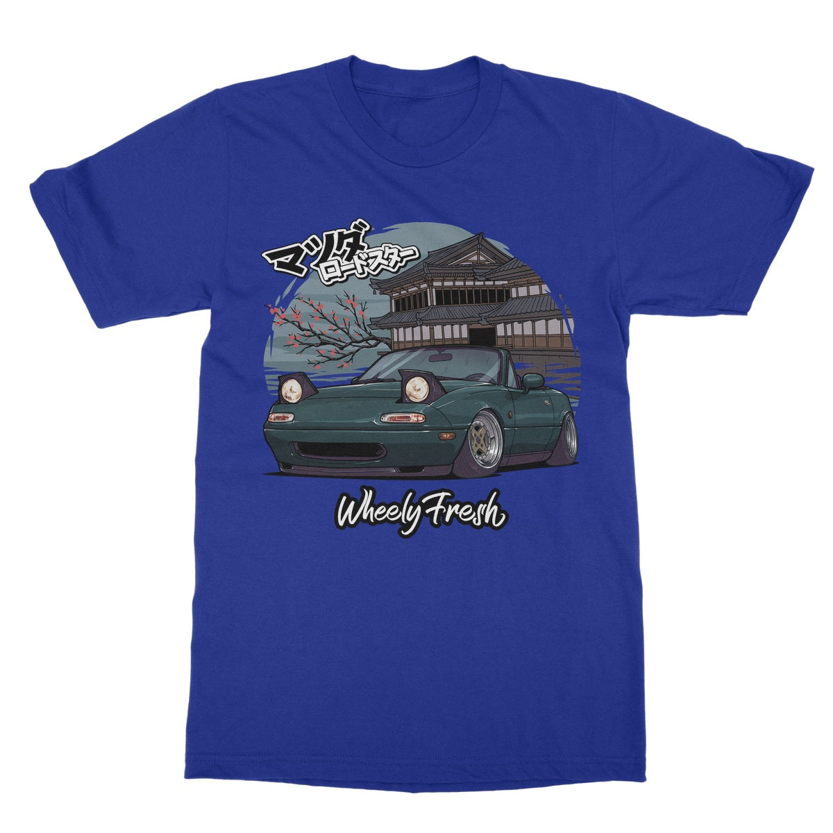 Miata Green Japanese Dojo T-Shirt