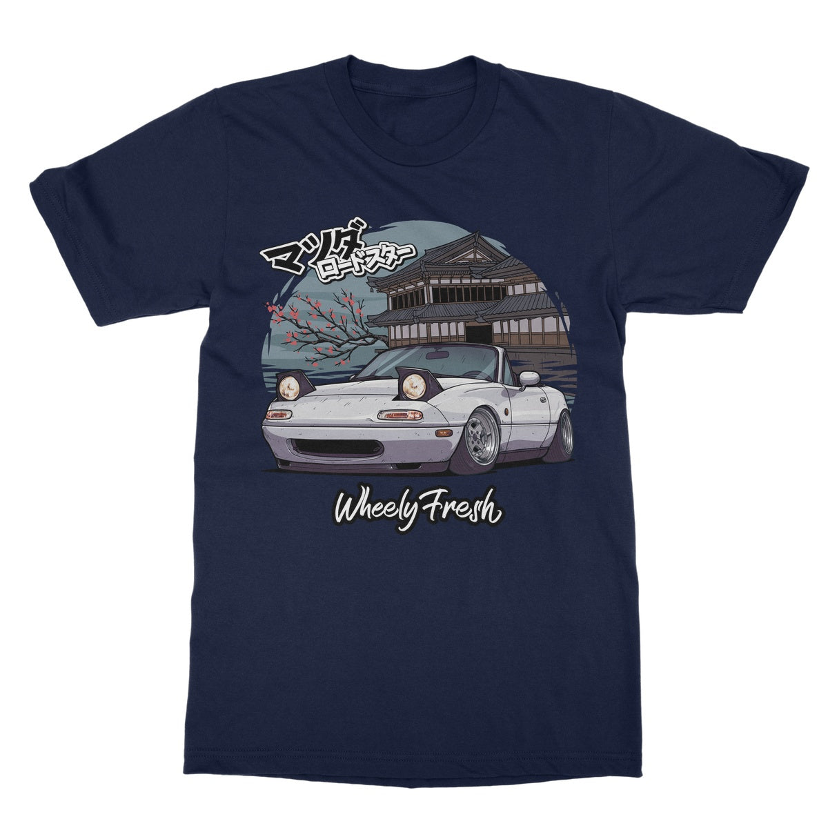 Miata White Japanese Dojo T-Shirt