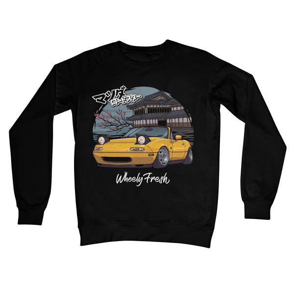 Miata Yellow Japanese Dojo Sweatshirt