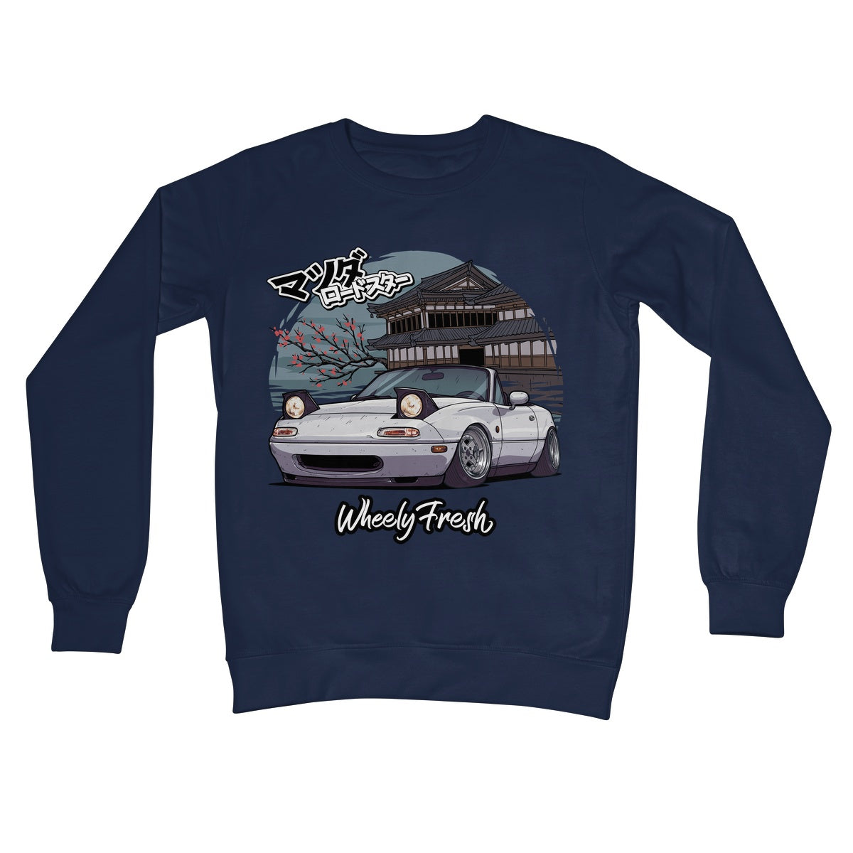 Miata White Japanese Dojo Sweatshirt