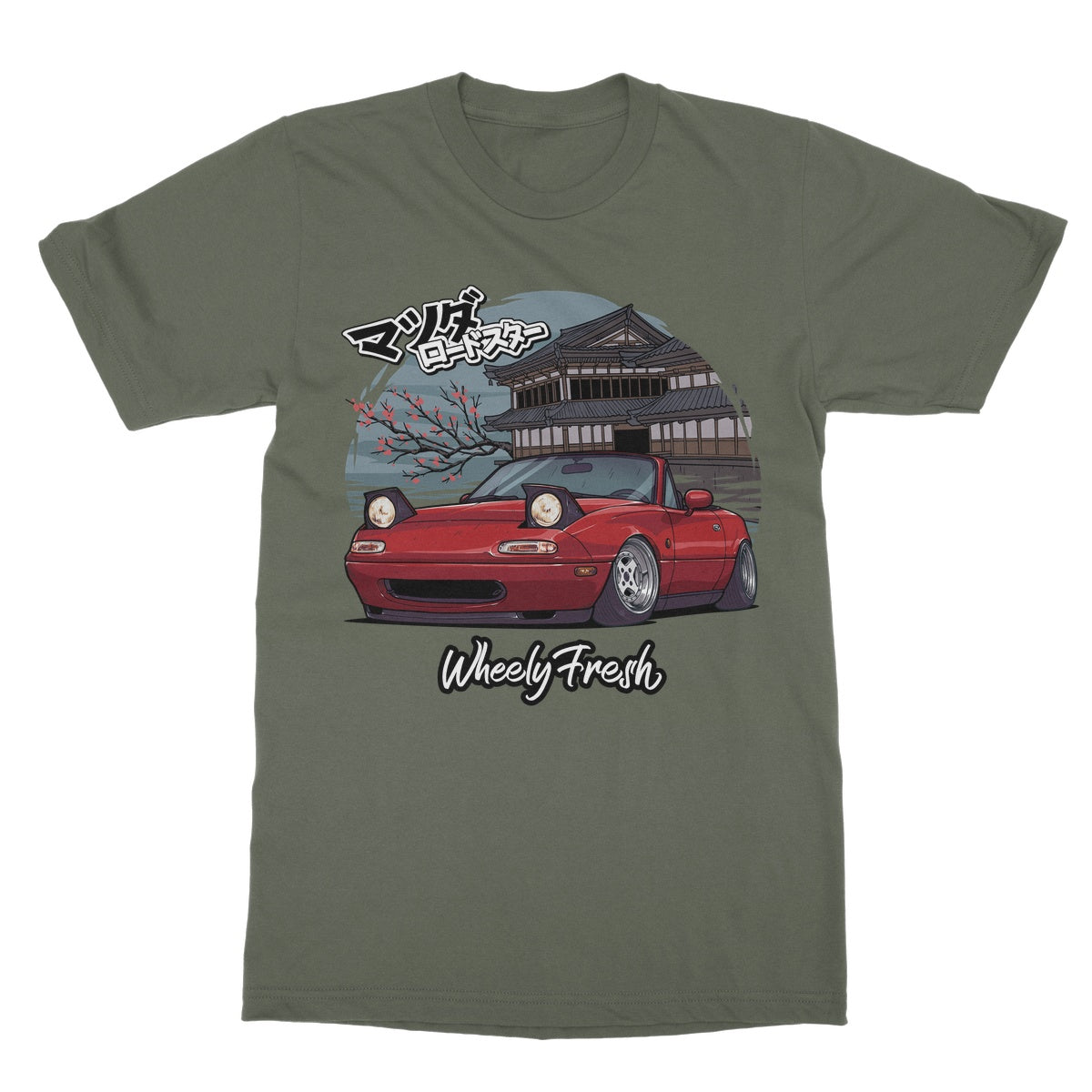 Miata Red Japanese Dojo T-Shirt