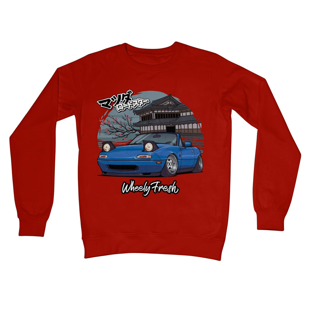 Miata Blue Japanese Dojo Sweatshirt