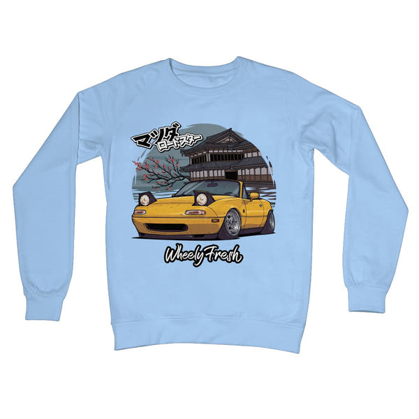Miata Yellow Japanese Dojo Sweatshirt