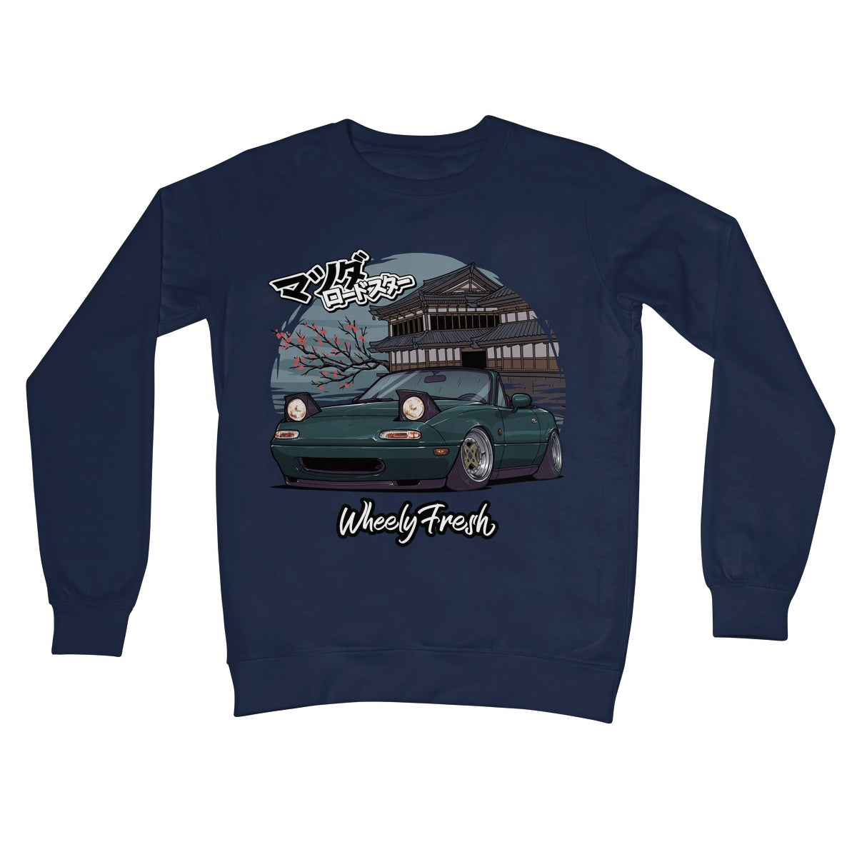 Miata Green Japanese Dojo Sweatshirt