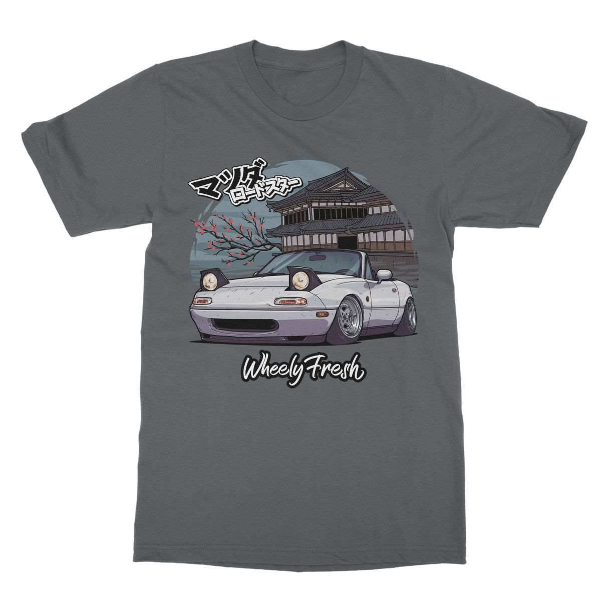 Miata White Japanese Dojo T-Shirt