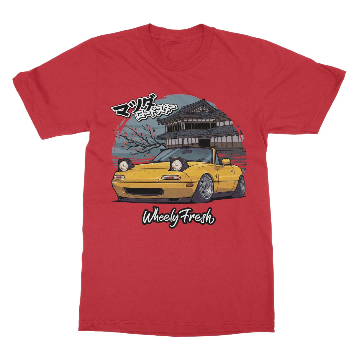 Miata Yellow Japanese Dojo T-Shirt
