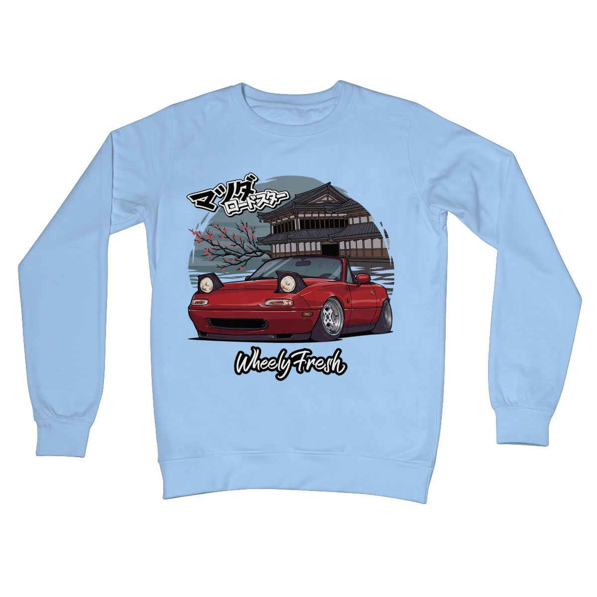 Miata Red Japanese Dojo Sweatshirt