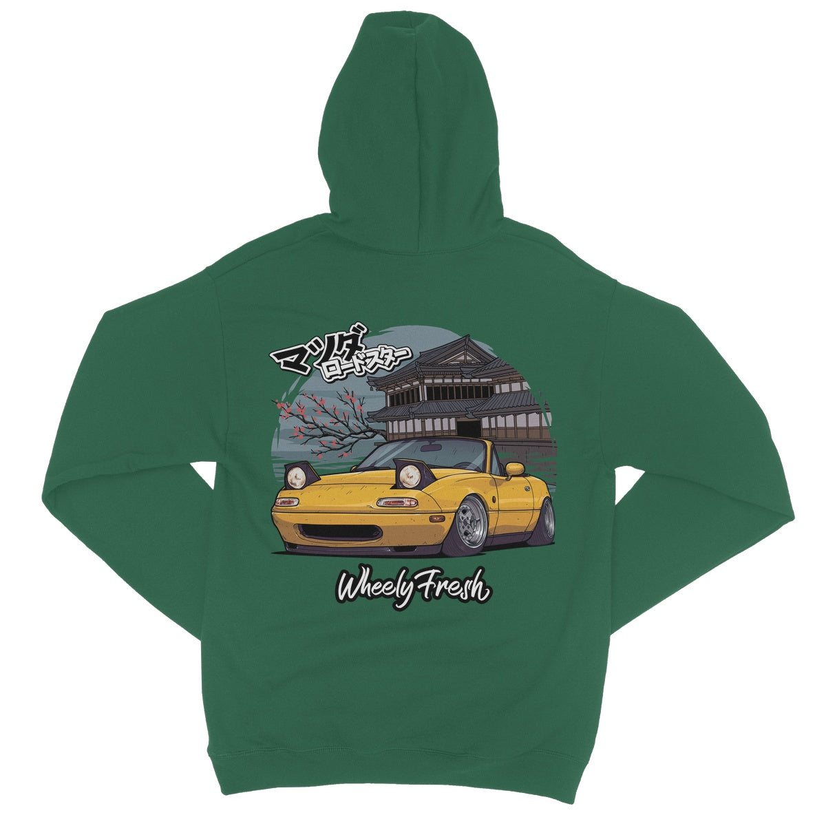 Miata Yellow Japanese Dojo Hoodie
