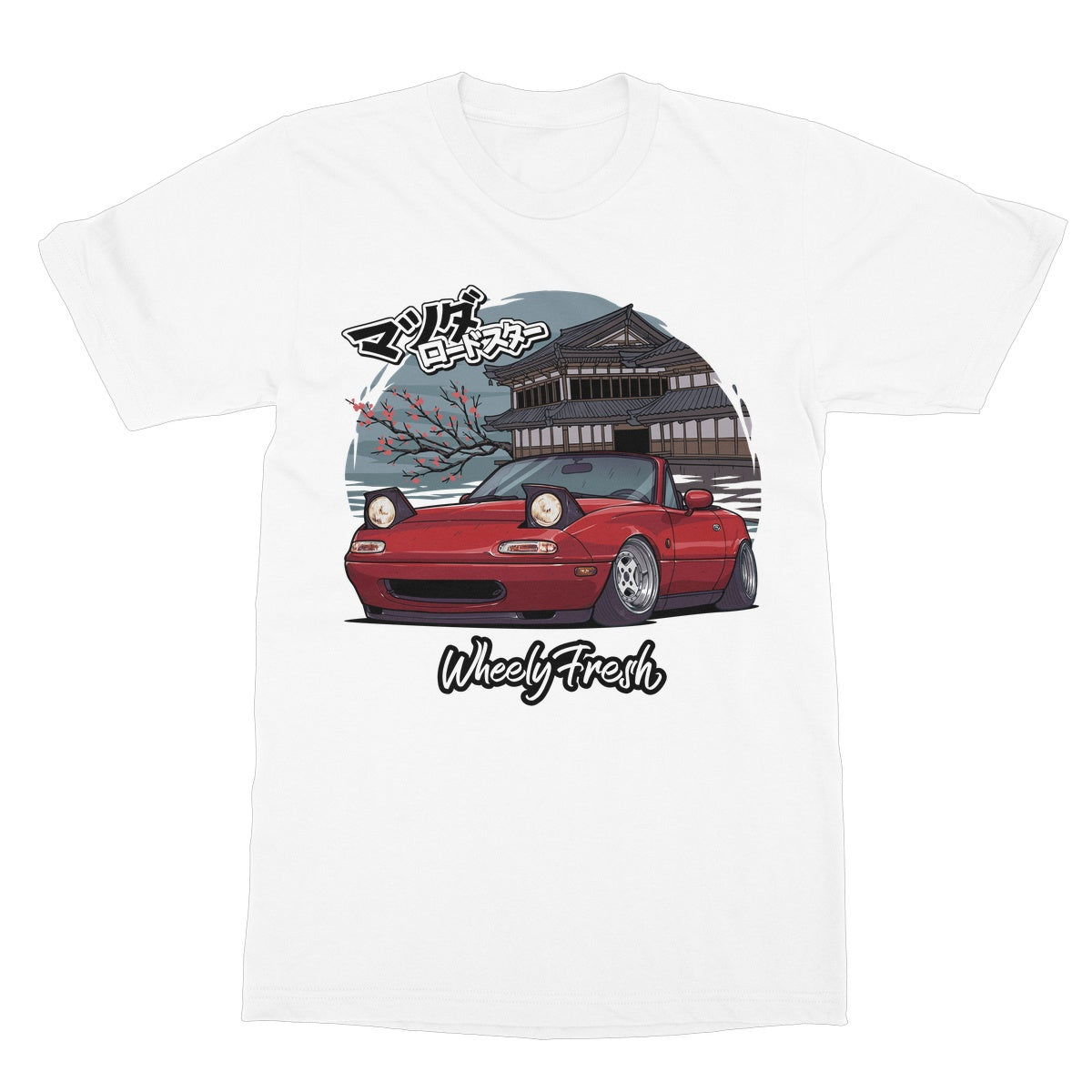 Miata Red Japanese Dojo T-Shirt