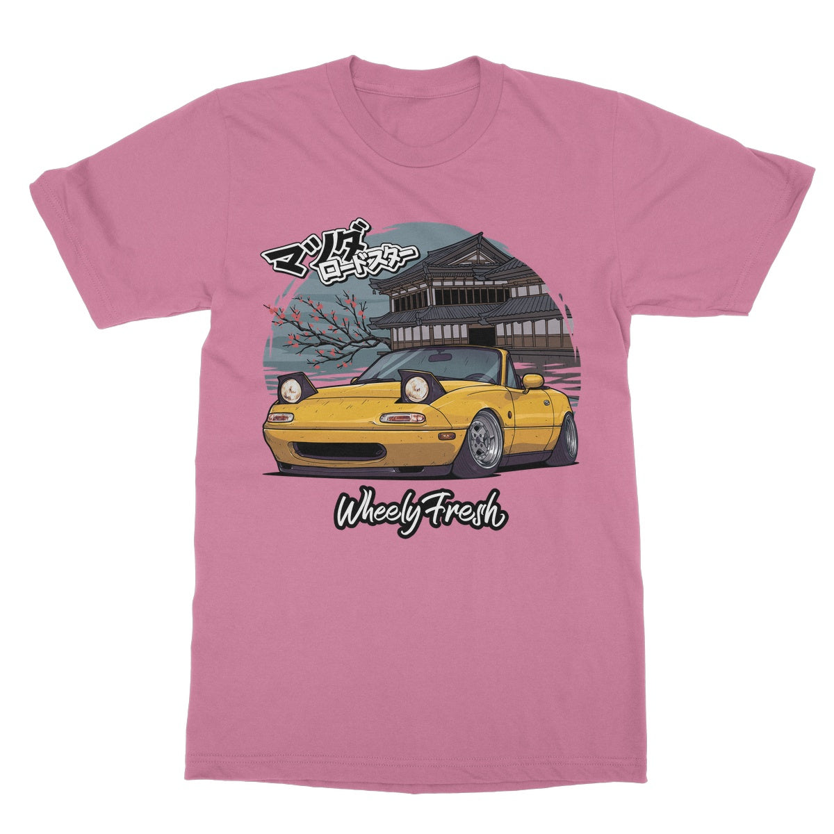 Miata Yellow Japanese Dojo T-Shirt