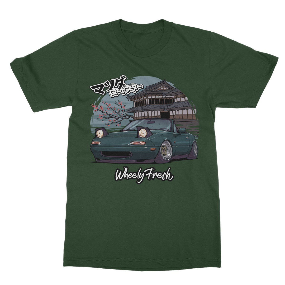 Miata Green Japanese Dojo T-Shirt