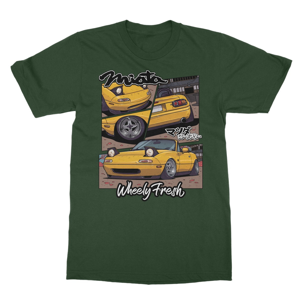Miata Yellow Comic Style T-Shirt