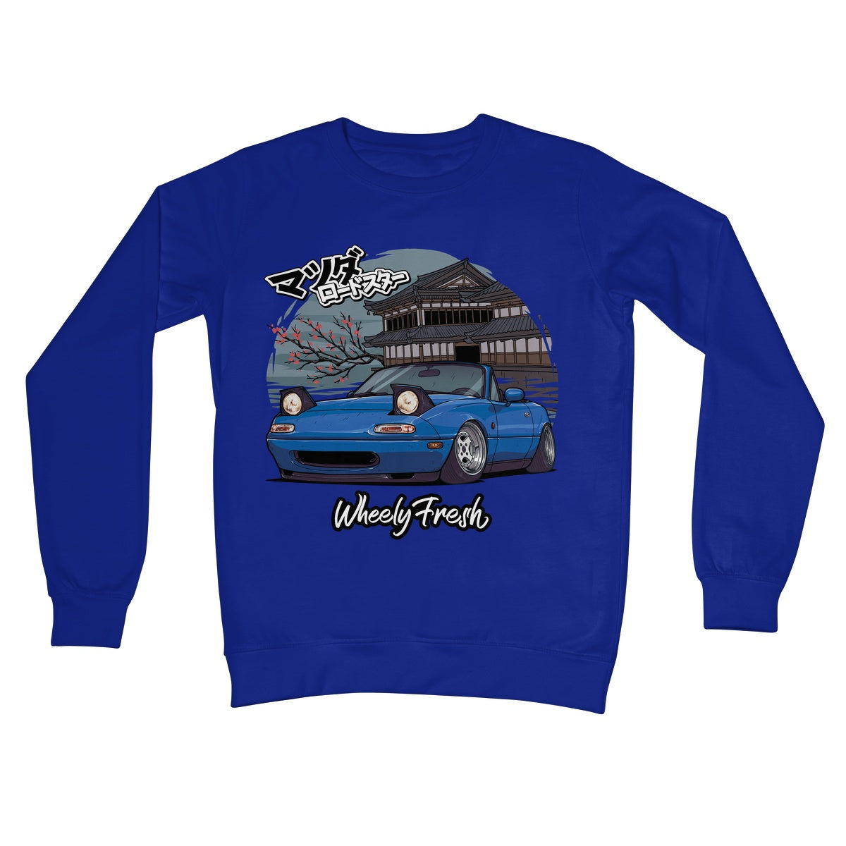 Miata Blue Japanese Dojo Sweatshirt