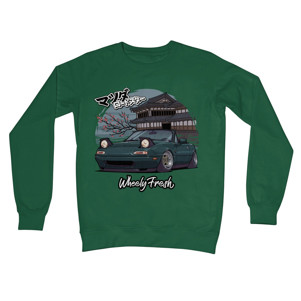 Miata Green Japanese Dojo Sweatshirt