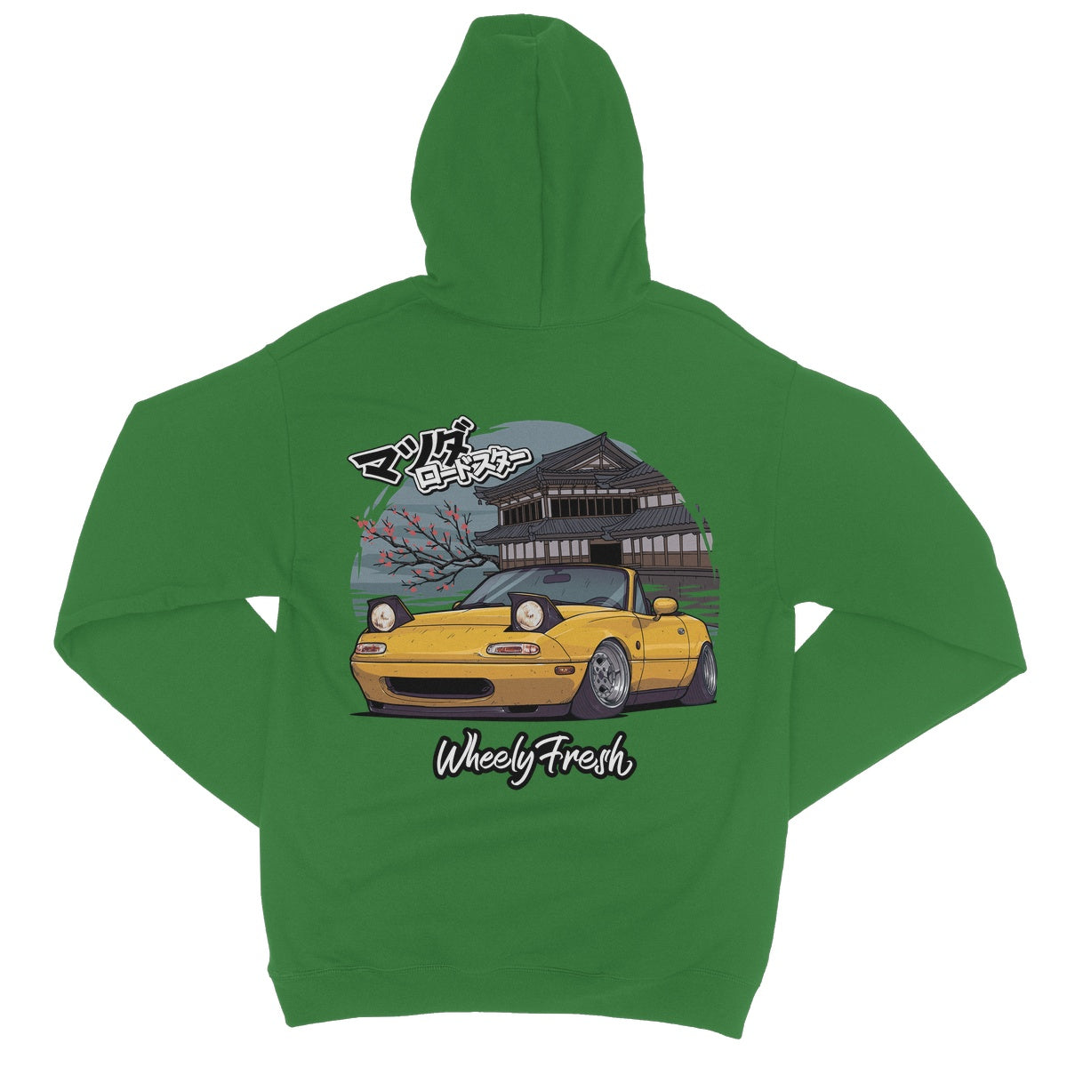 Miata Yellow Japanese Dojo Hoodie