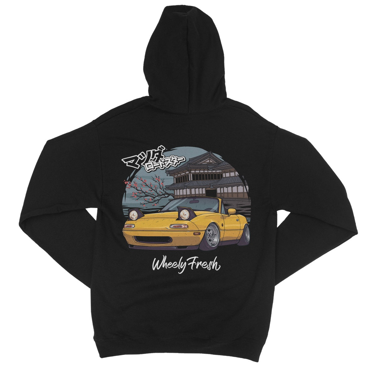Miata Yellow Japanese Dojo Hoodie