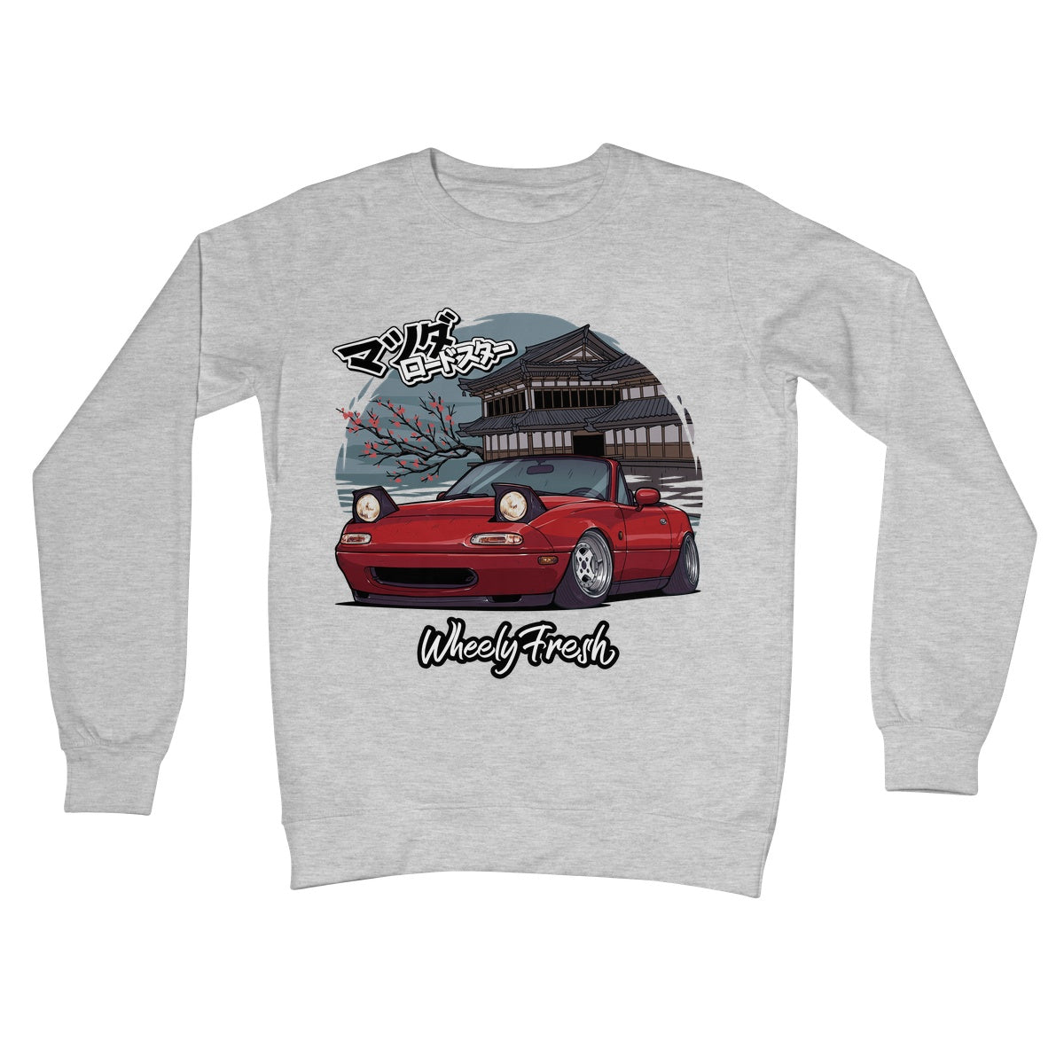 Miata Red Japanese Dojo Sweatshirt
