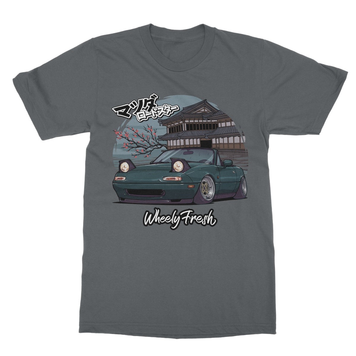 Miata Green Japanese Dojo T-Shirt
