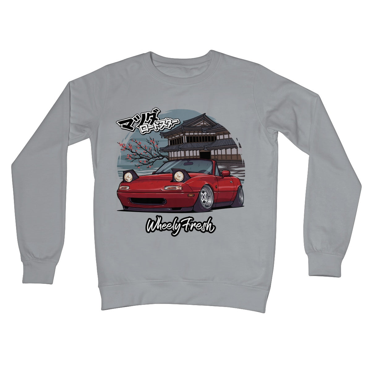 Miata Red Japanese Dojo Sweatshirt