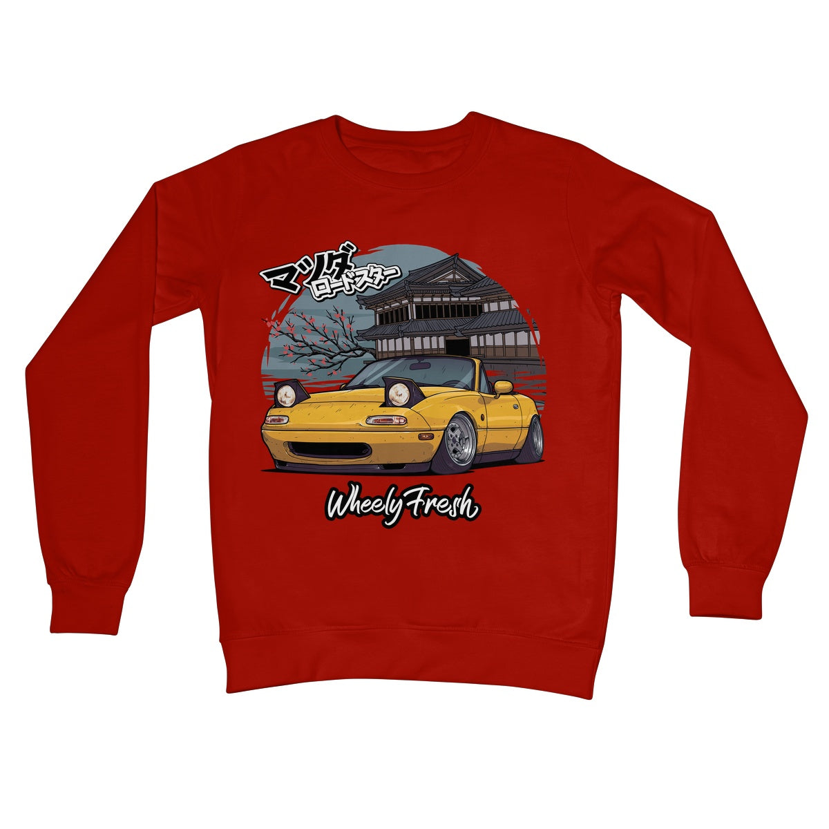 Miata Yellow Japanese Dojo Sweatshirt