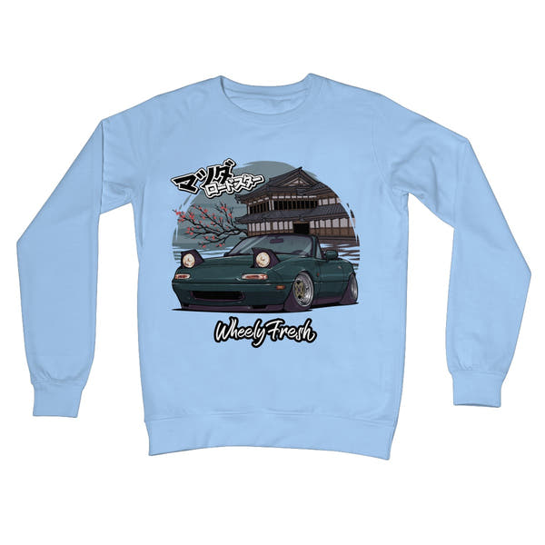 Miata Green Japanese Dojo Sweatshirt