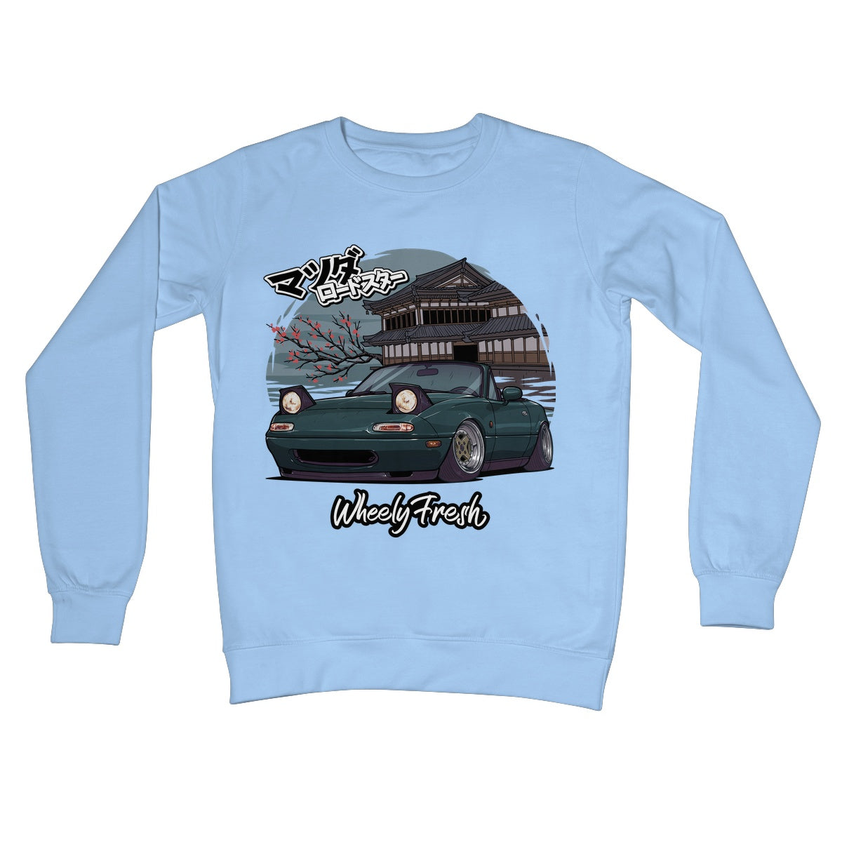 Miata Green Japanese Dojo Sweatshirt
