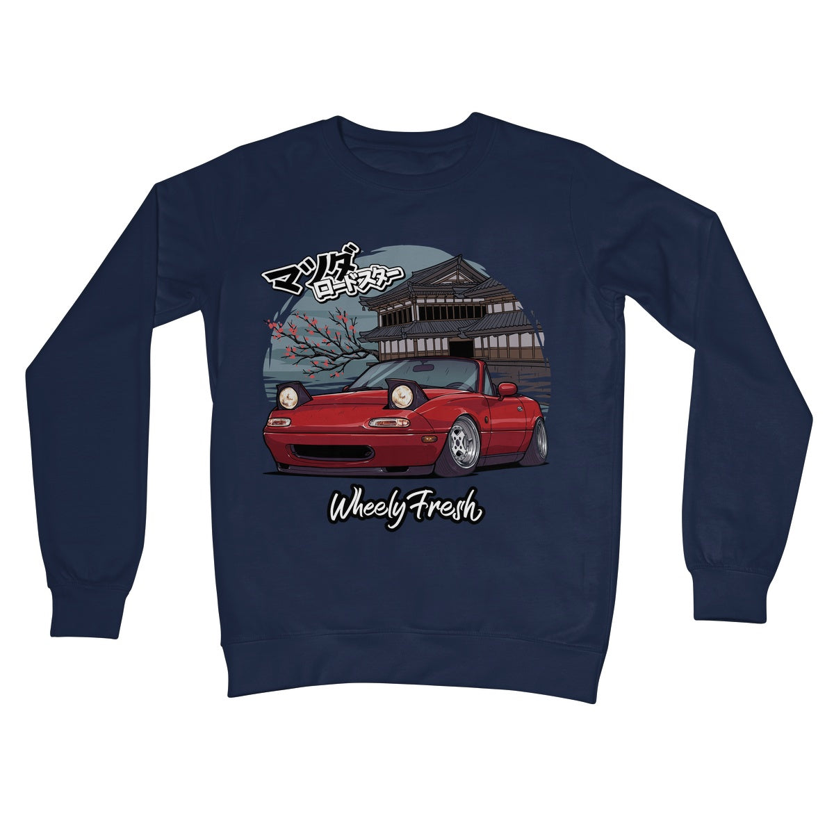 Miata Red Japanese Dojo Sweatshirt