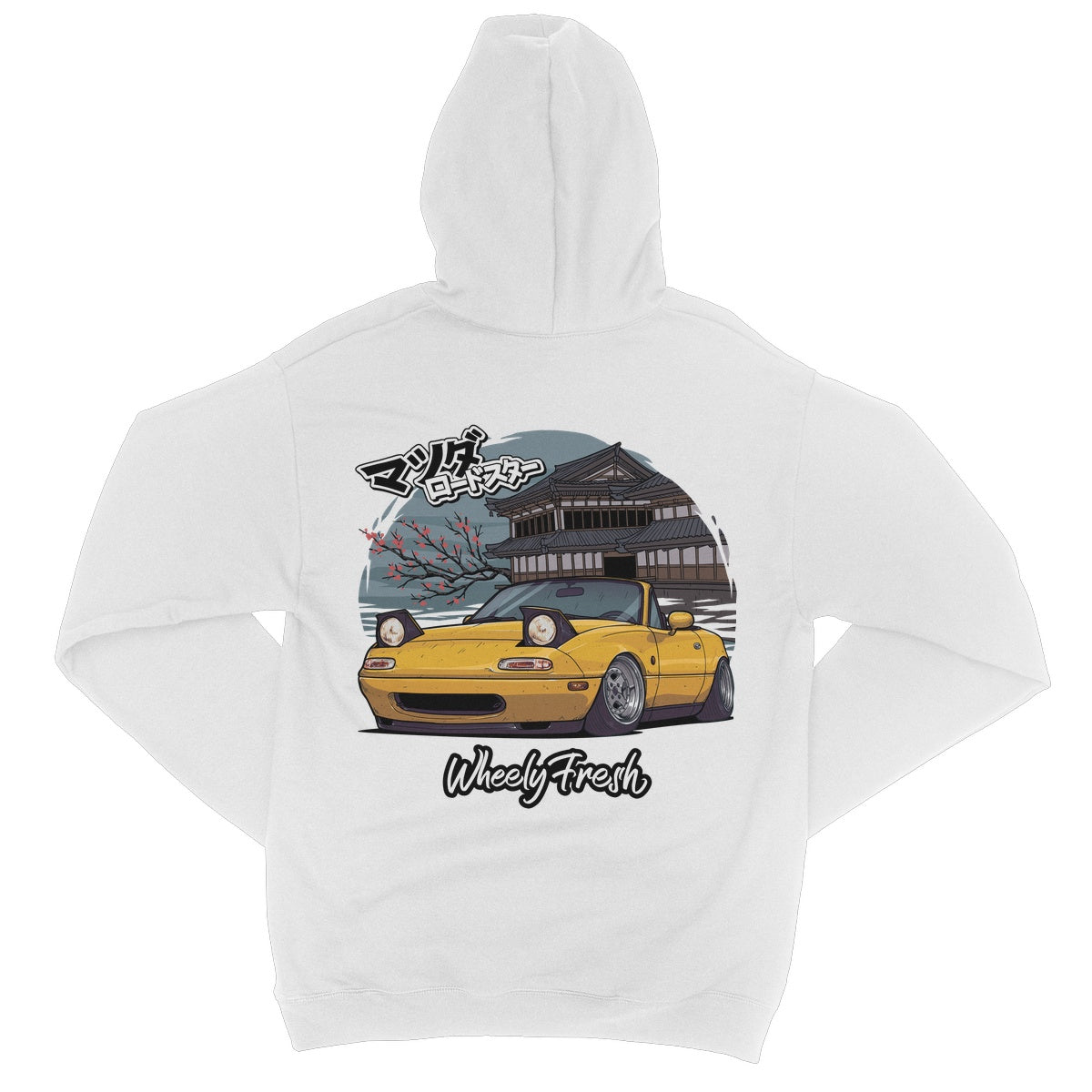 Miata Yellow Japanese Dojo Hoodie