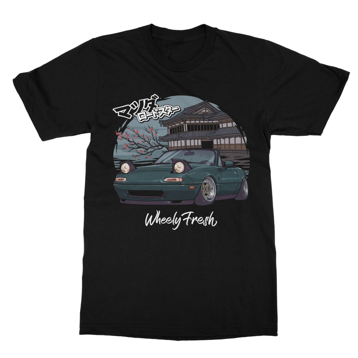 Miata Green Japanese Dojo T-Shirt