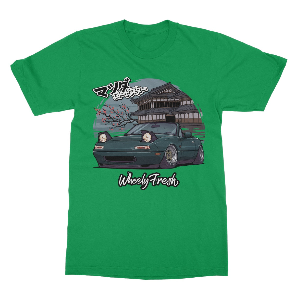 Miata Green Japanese Dojo T-Shirt