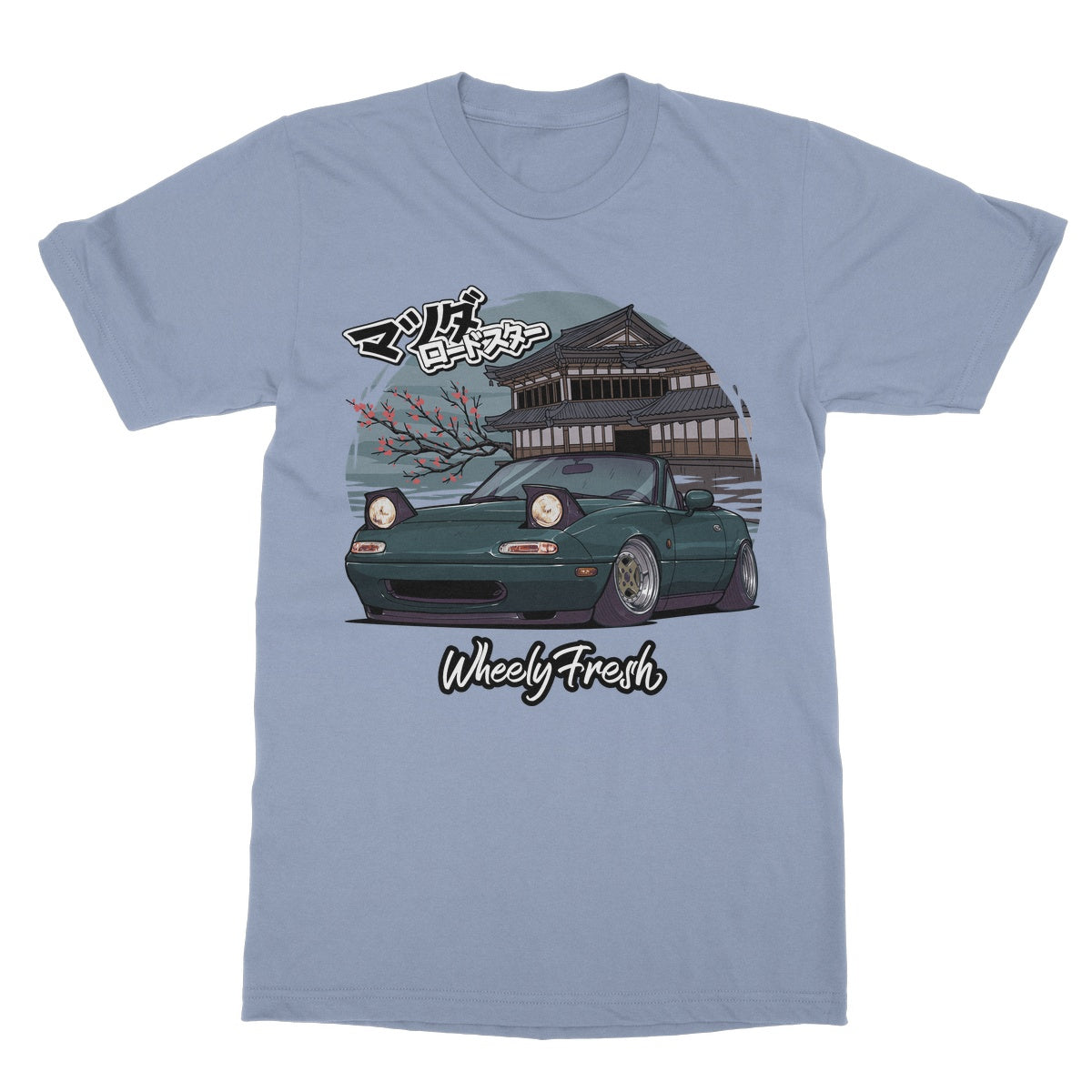 Miata Green Japanese Dojo T-Shirt