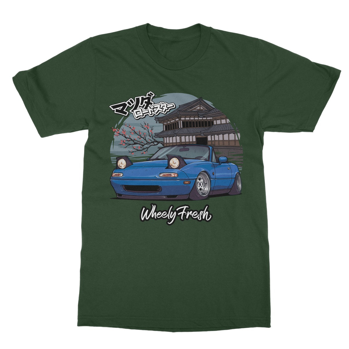 Miata Blue Japanese Dojo T-Shirt