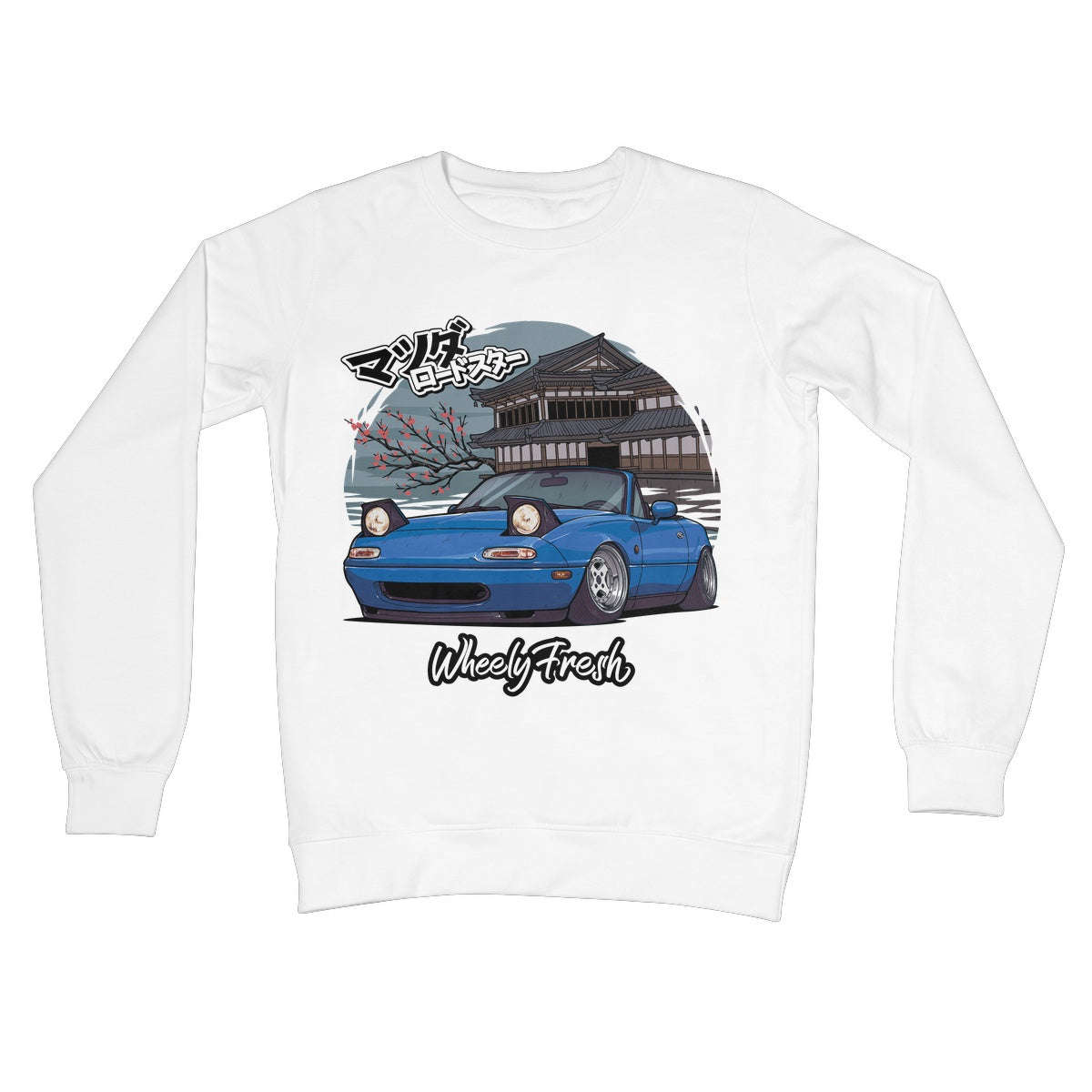 Miata Blue Japanese Dojo Sweatshirt