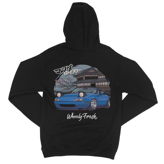 Miata Blue Japanese Dojo Hoodie