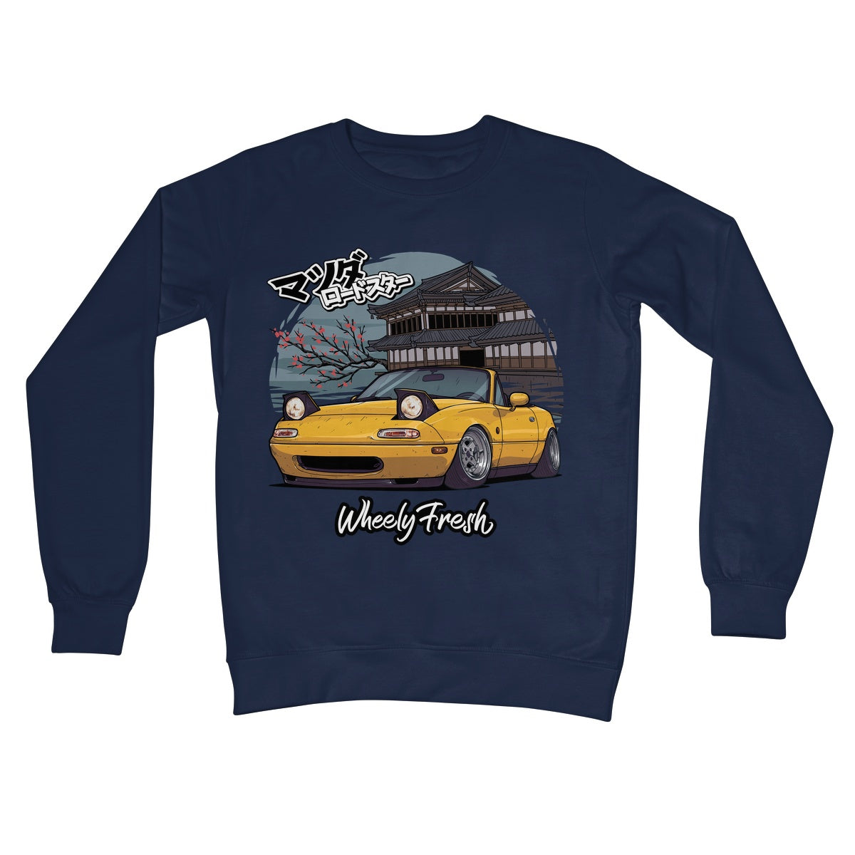 Miata Yellow Japanese Dojo Sweatshirt