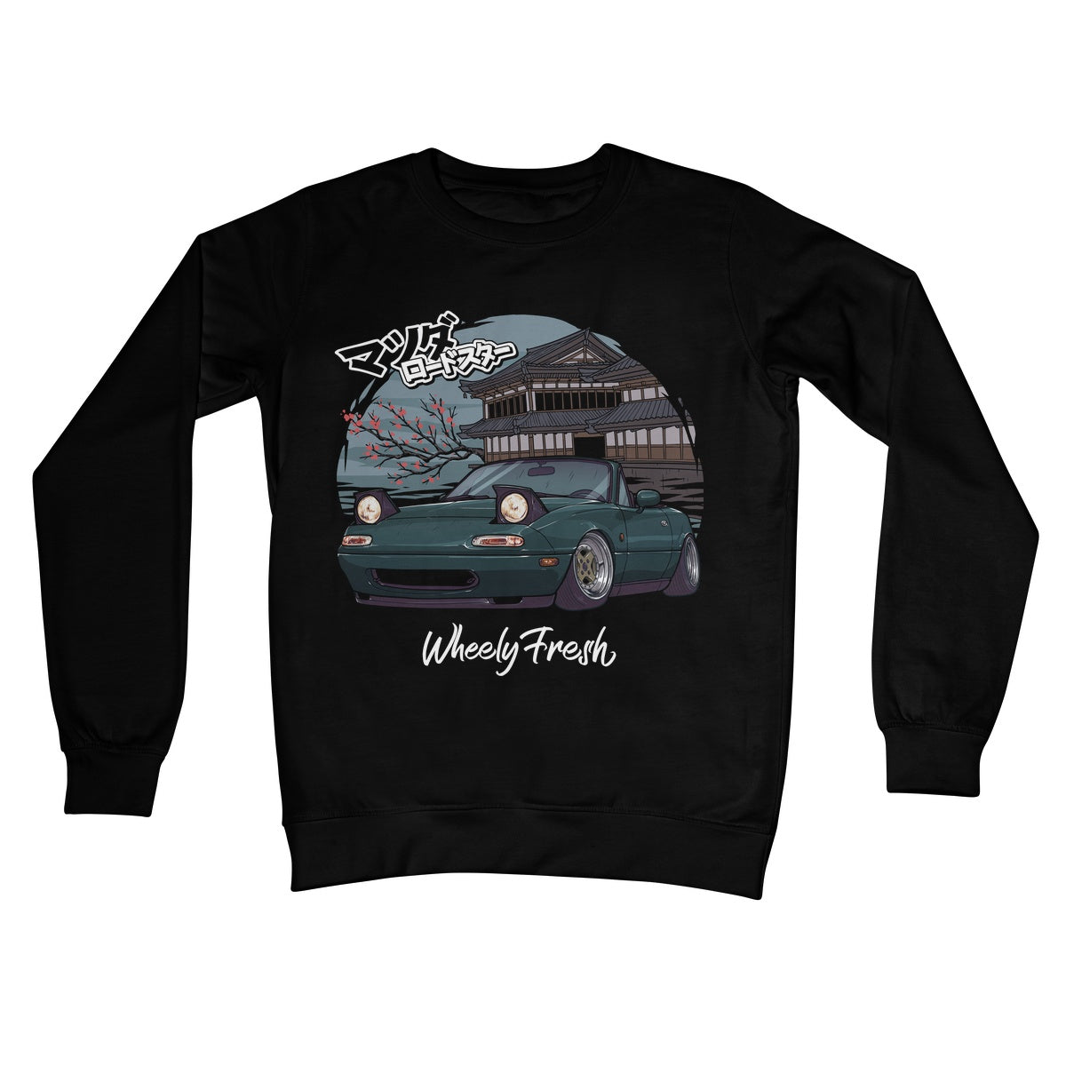 Miata Green Japanese Dojo Sweatshirt