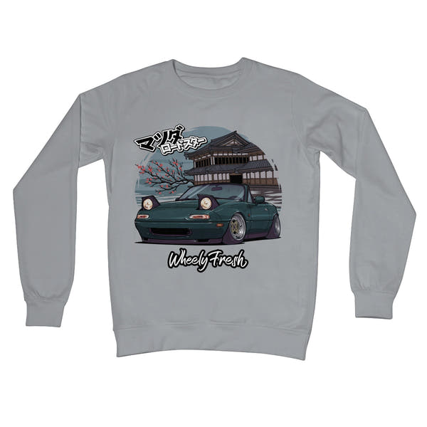 Miata Green Japanese Dojo Sweatshirt