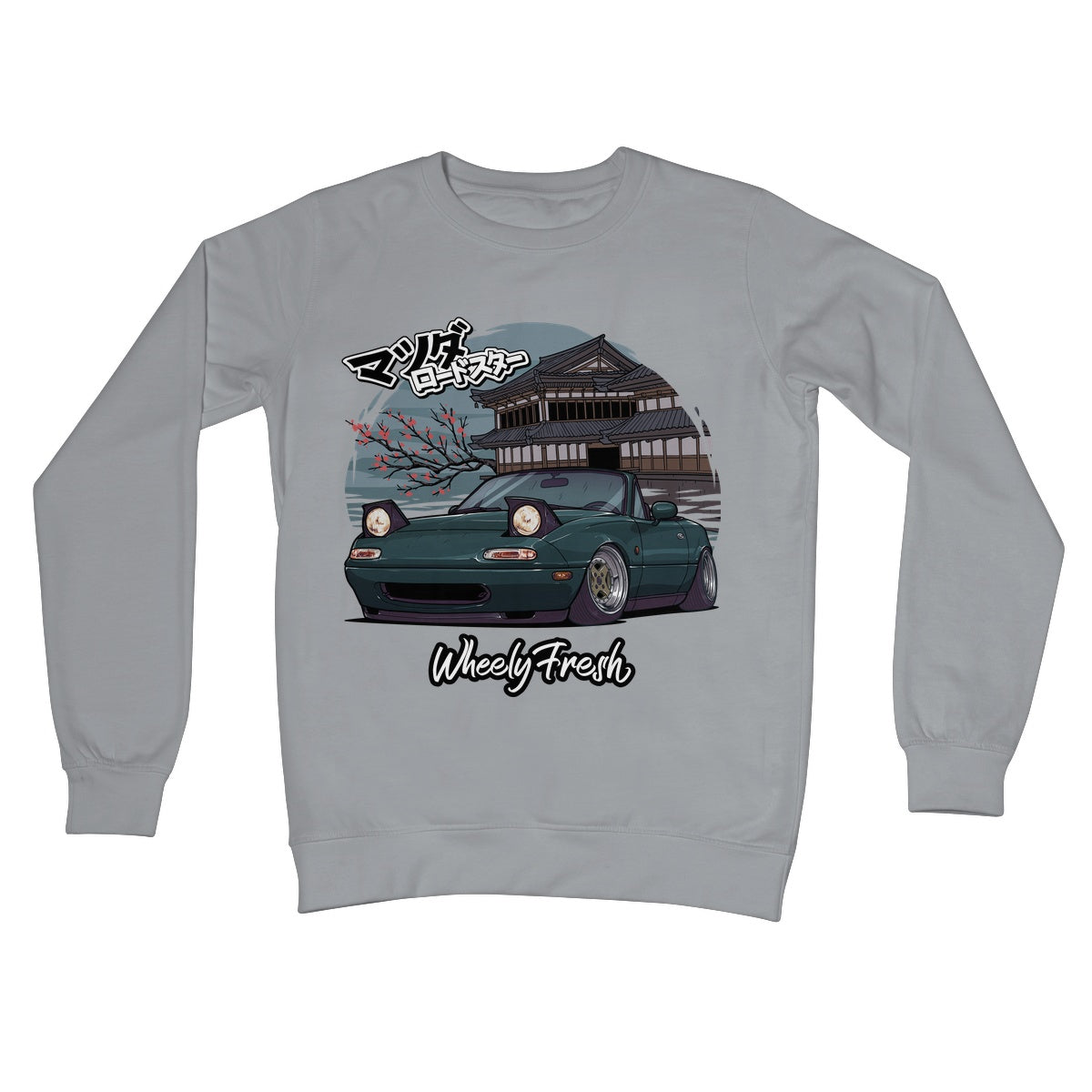 Miata Green Japanese Dojo Sweatshirt