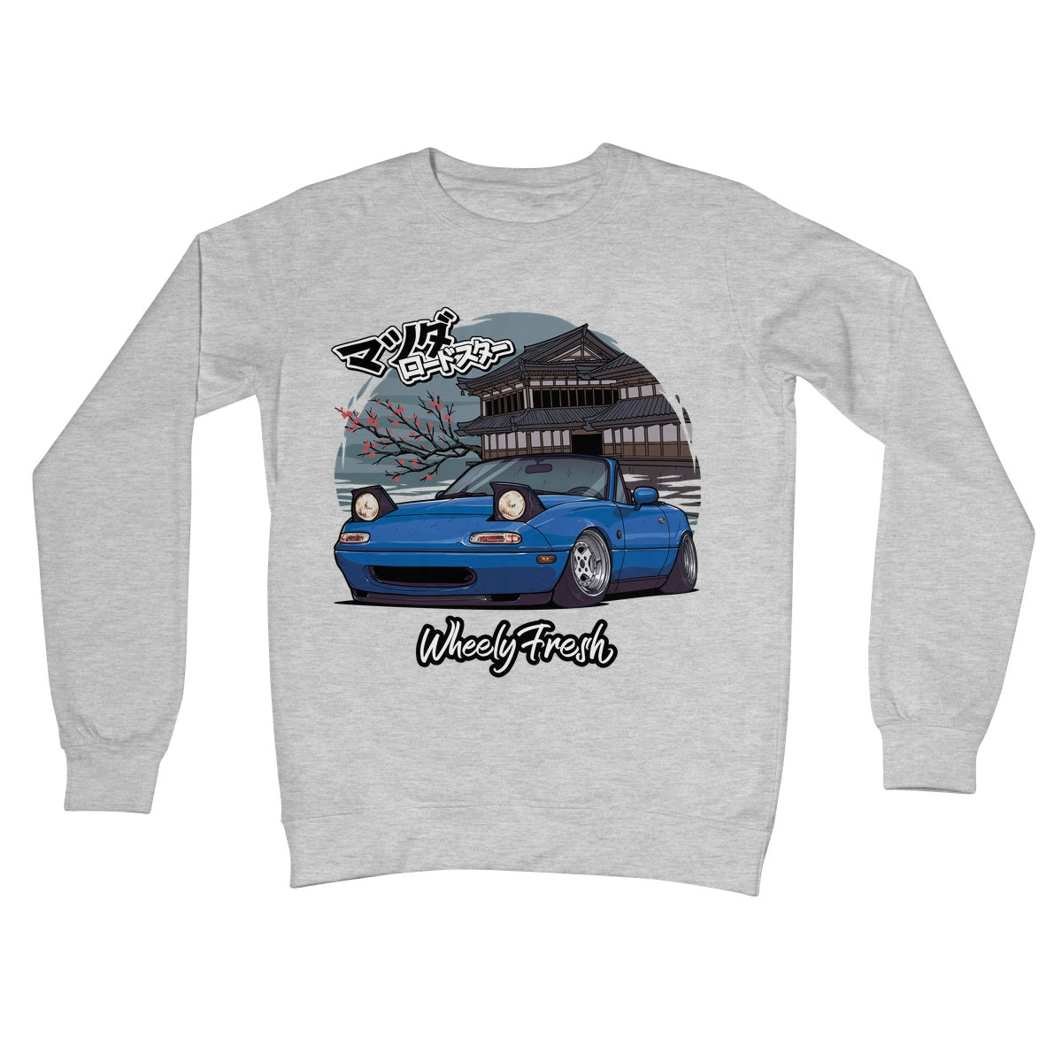 Miata Blue Japanese Dojo Sweatshirt