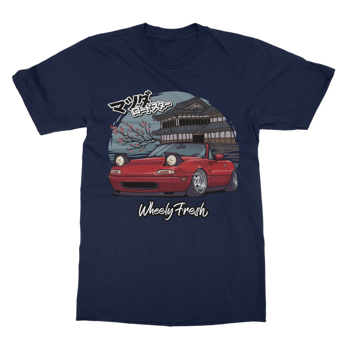 Miata Red Japanese Dojo T-Shirt