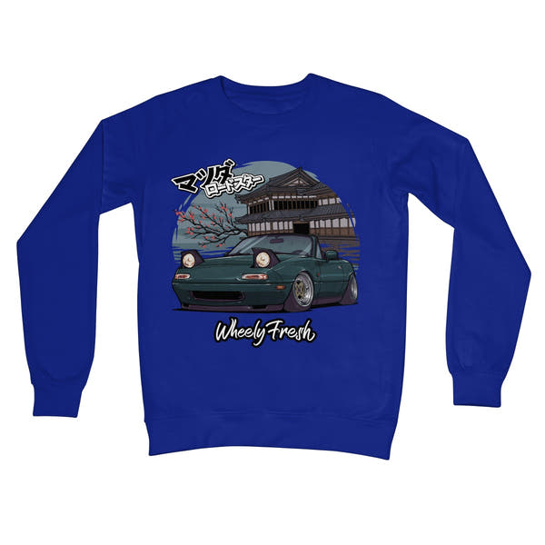 Miata Green Japanese Dojo Sweatshirt