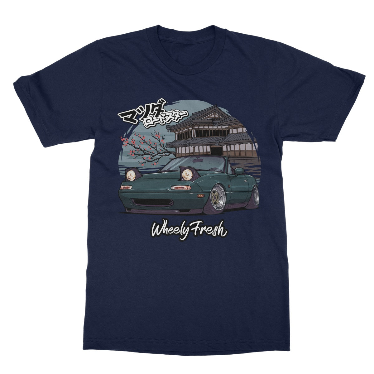 Miata Green Japanese Dojo T-Shirt