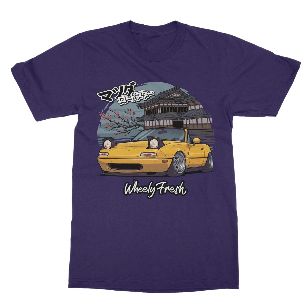 Miata Yellow Japanese Dojo T-Shirt