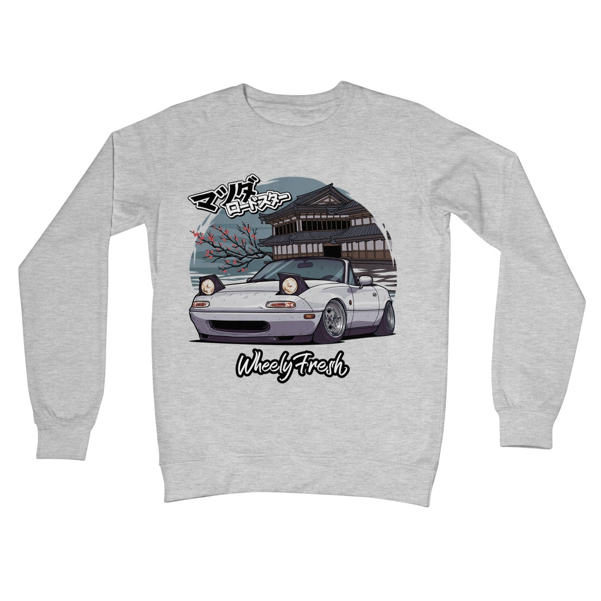 Miata White Japanese Dojo Sweatshirt