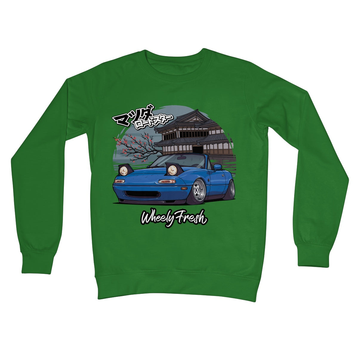 Miata Blue Japanese Dojo Sweatshirt