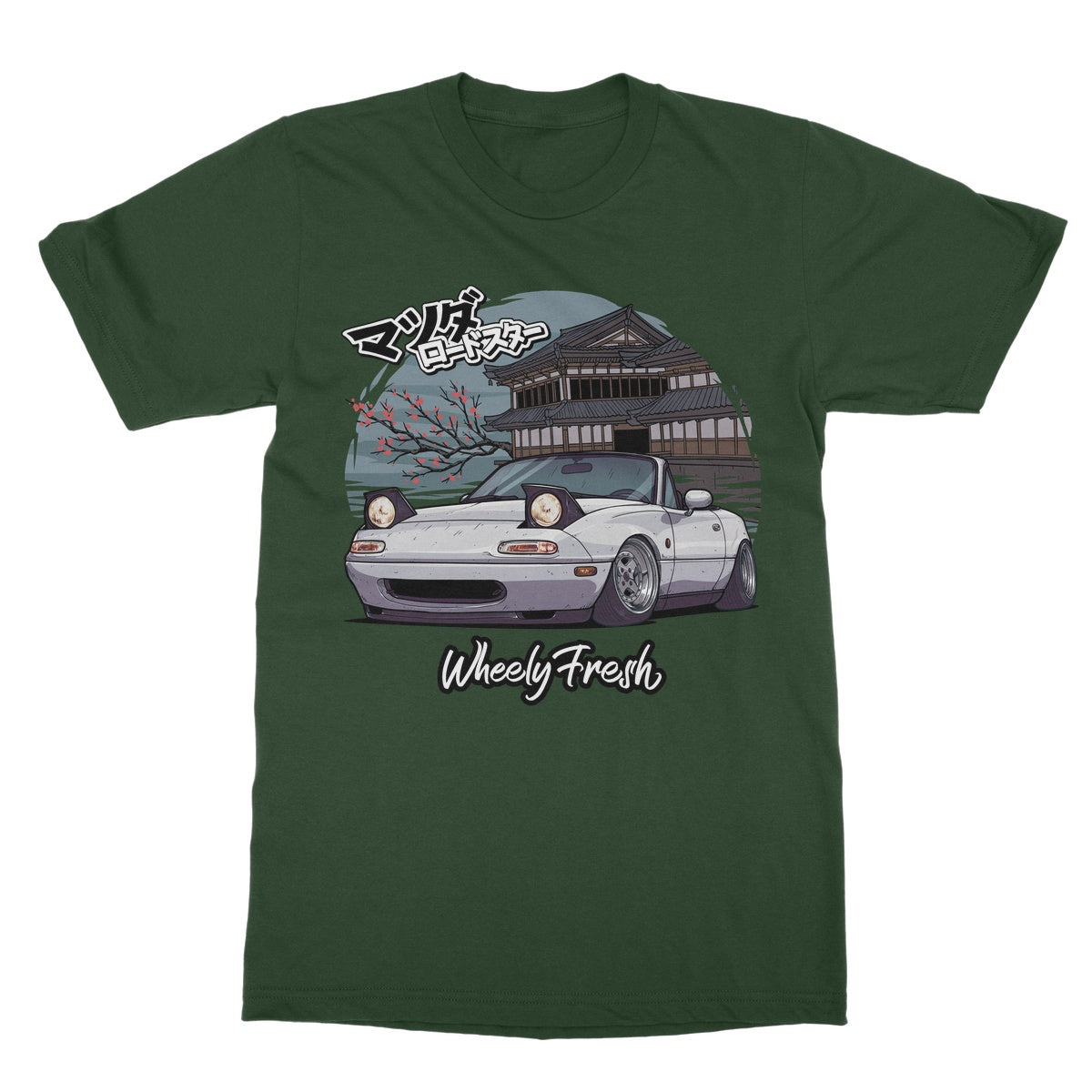 Miata White Japanese Dojo T-Shirt