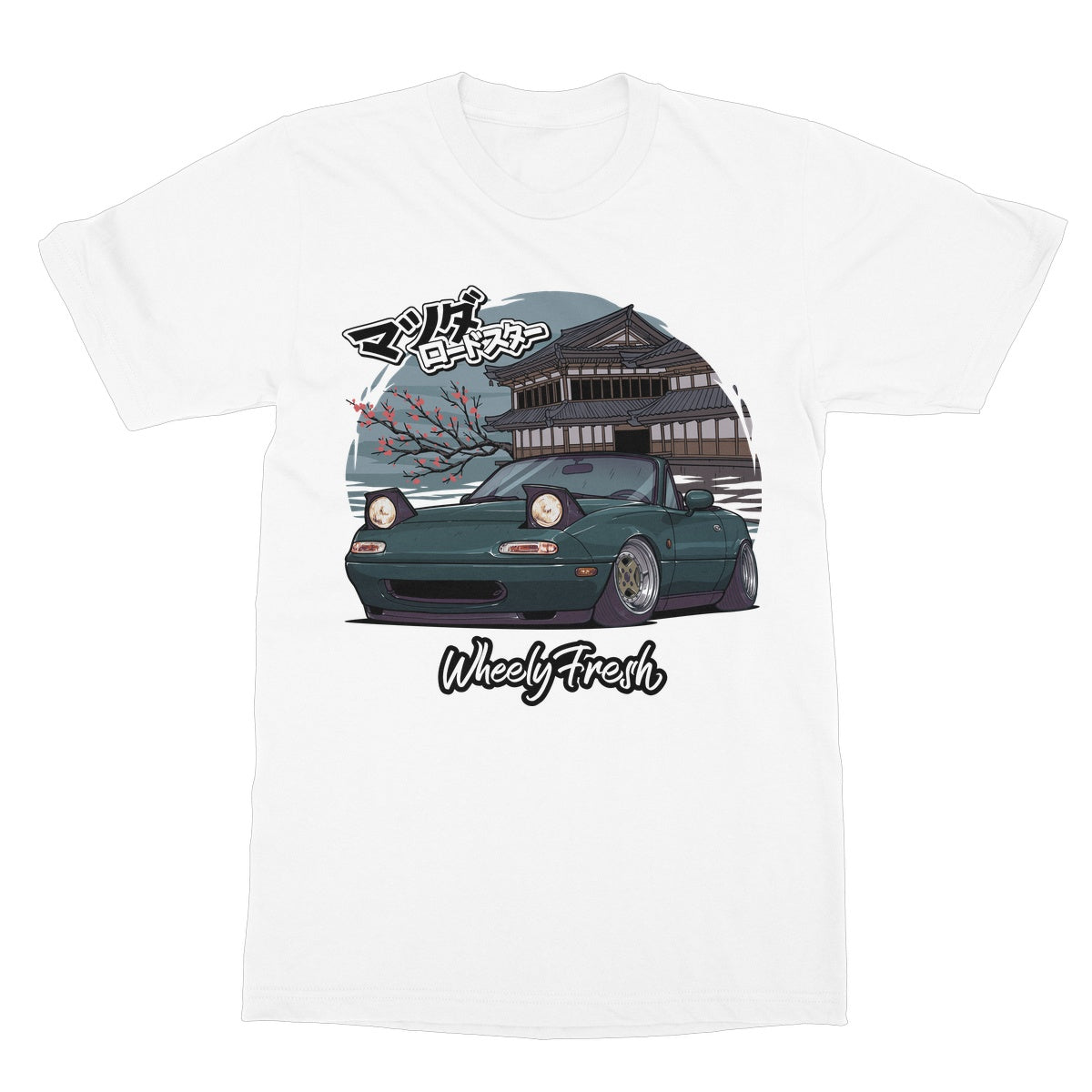 Miata Green Japanese Dojo T-Shirt