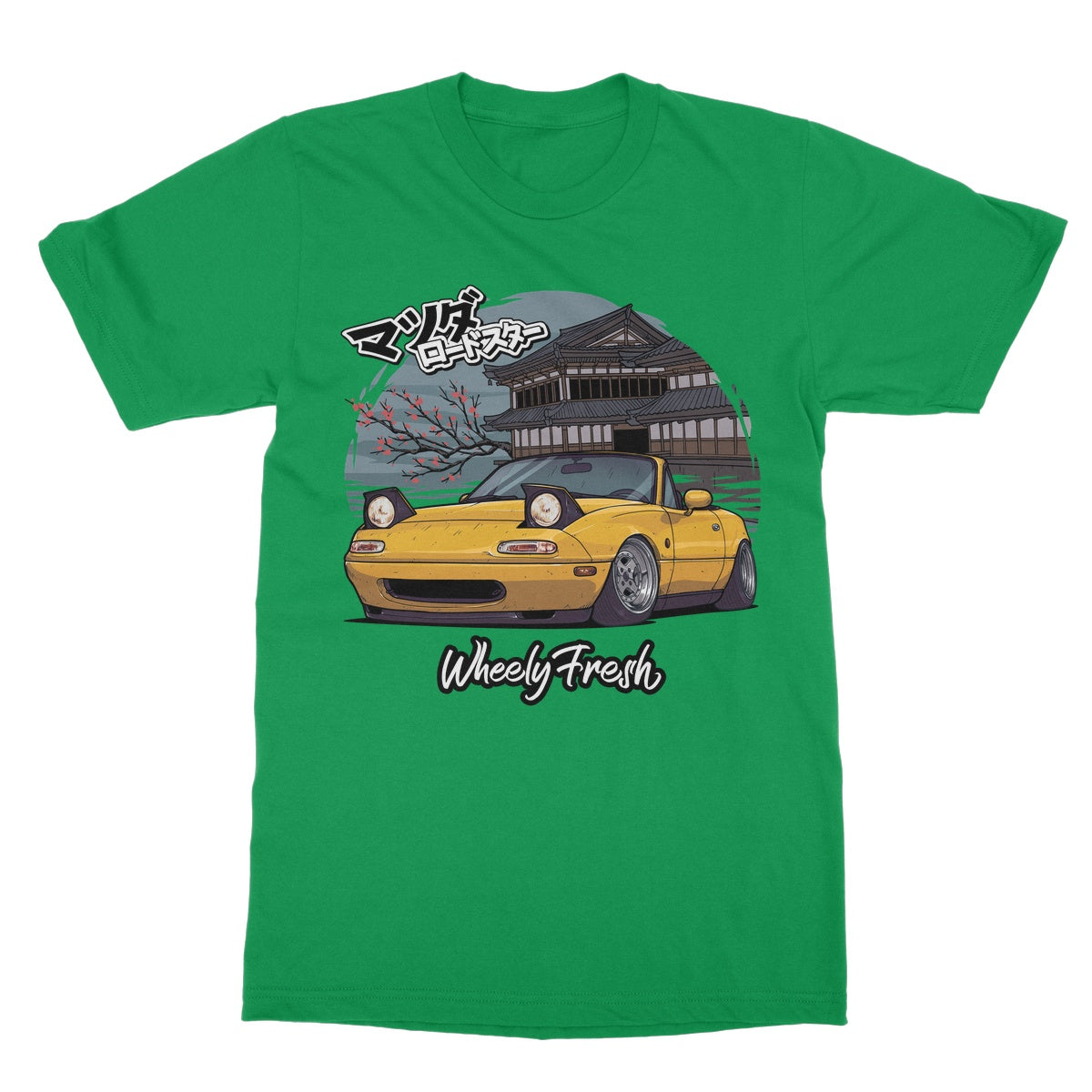 Miata Yellow Japanese Dojo T-Shirt