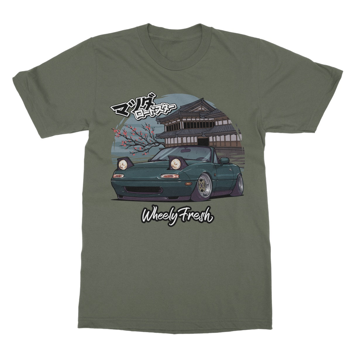 Miata Green Japanese Dojo T-Shirt